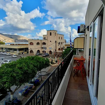 Captain Koumianos Appartement *