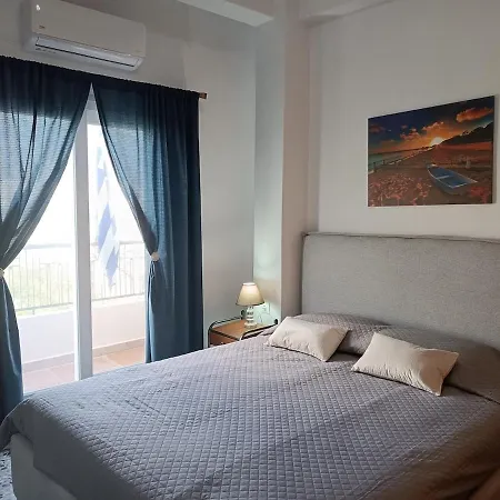 Apartamento Captain Koumianos *