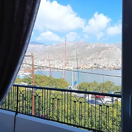 Captain Koumianos Apartamento