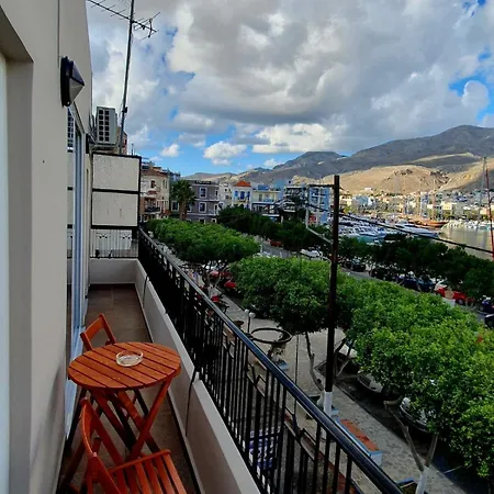 Captain Koumianos Apartamento *